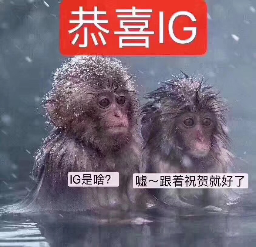 微信圖片_20181104140914.jpg